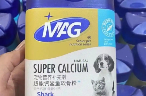 宠物软骨素什么牌子效果最好