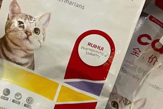 瑞辉猫粮最建议买的三样