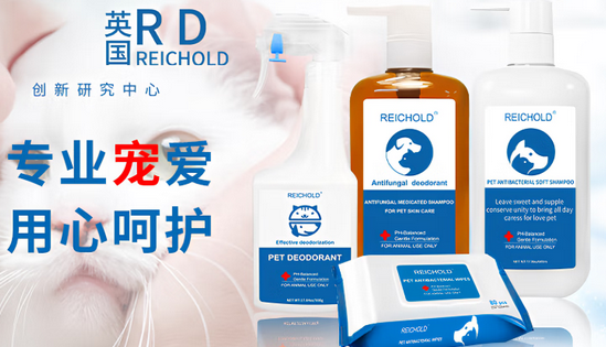 REICHOLD沐浴露是无泪配方吗 REICHOLD沐浴露是无泪配方吗