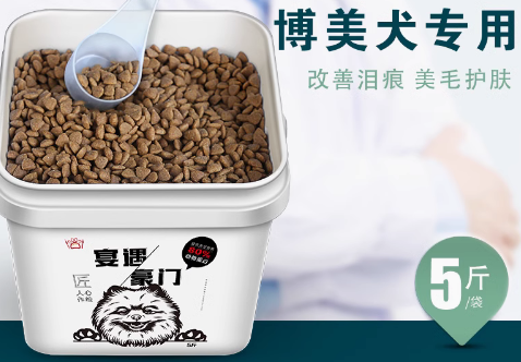 宴遇豪门狗粮质量怎么样