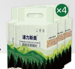 浦力斯奥猫砂怎么样 浦力斯奥猫砂怎么样