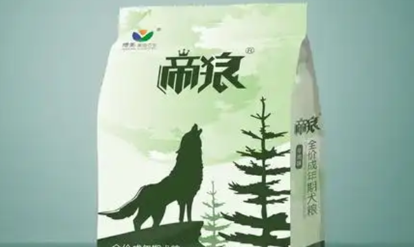 帝狼狗粮是毒粮吗