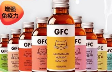 GFC宠物营养补充剂有什么作用