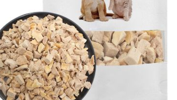 宠侣宠物零食好吃吗