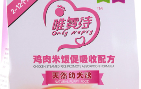 唯霓诗狗粮40斤多少钱 唯霓诗狗粮40斤多少钱