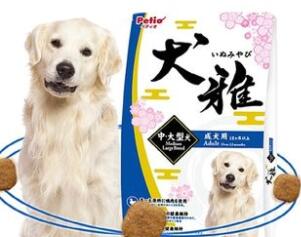 日本Petio狗粮怎么样 日本Petio狗粮怎么样
