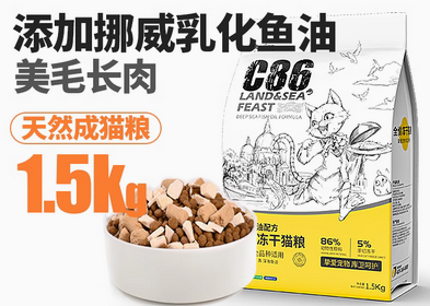 库卫猫粮是哪个国家的牌子 库卫猫粮是哪个国家的牌子