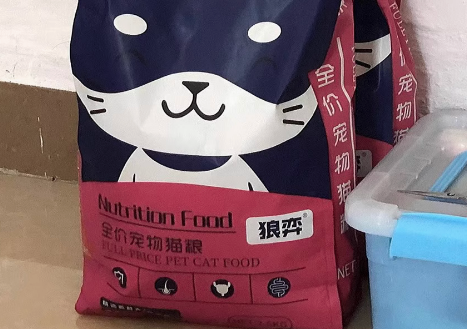狼弈猫粮哪种口味好 狼弈猫粮哪种口味好