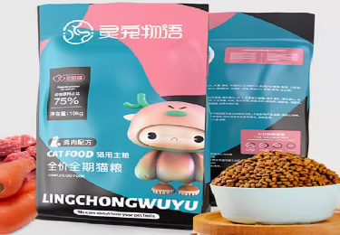 灵宠物语猫粮有几种口味