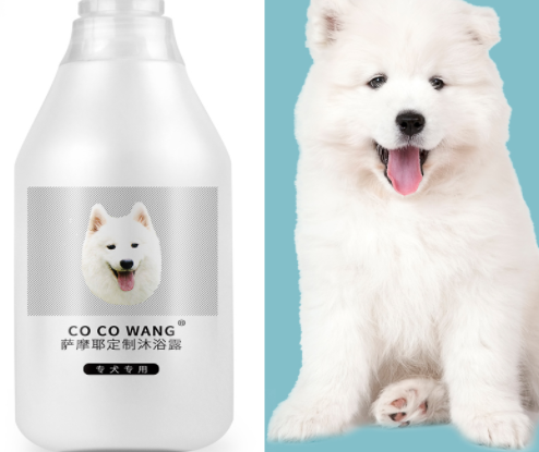 用 COCOWANG 沐浴露，给爱宠最温柔的呵护！