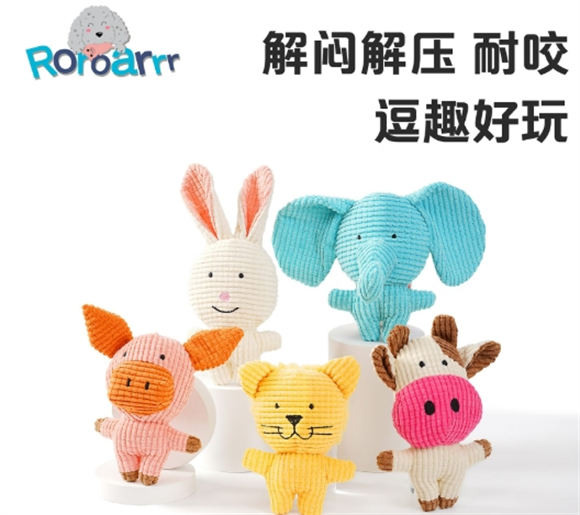 roroarrr宠物用品靠谱吗 roroarrr宠物用品靠谱吗