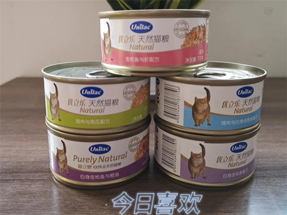 优立乐罐头贵不贵 优立乐罐头贵不贵