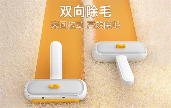 clcey宠物粘毛器怎么样