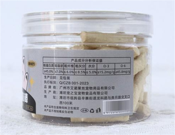 萌莳咕冻干属于什么档次 萌莳咕冻干属于什么档次