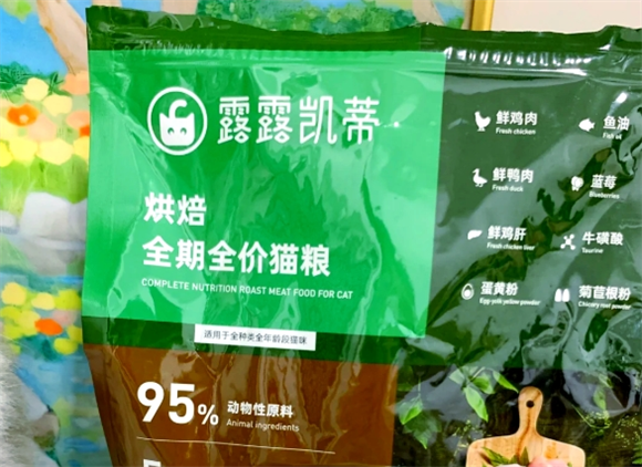 露露凯蒂猫粮好还是弗列加特好