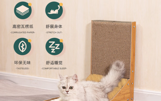 萌嘟星宠猫抓板多久换一个 萌嘟星宠猫抓板多久换一个