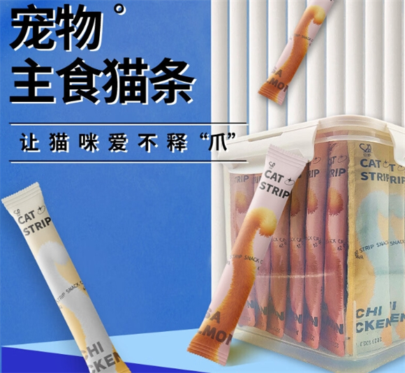 它妙里面有什么东西 它妙里面有什么东西