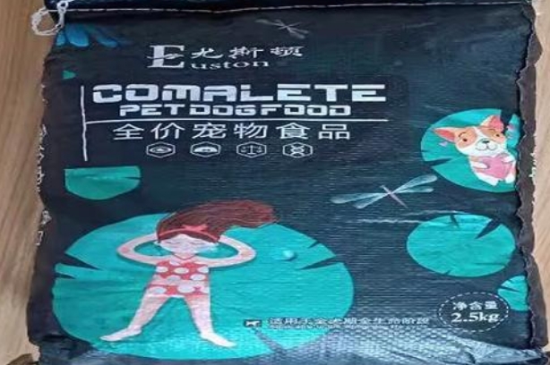 尤斯顿狗粮贵吗 尤斯顿狗粮贵吗
