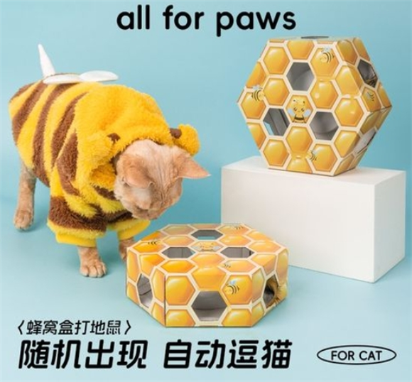 ALL FOR PAWS为啥这么便宜呢 ALL FOR PAWS为啥这么便宜呢