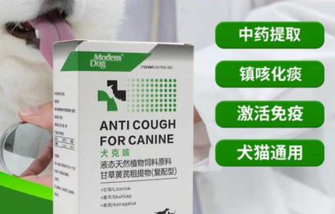 摩登狗宠物品牌背景解析！