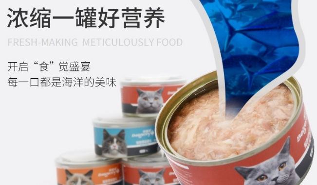 贝佳尼猫粮在哪买 贝佳尼猫粮在哪买