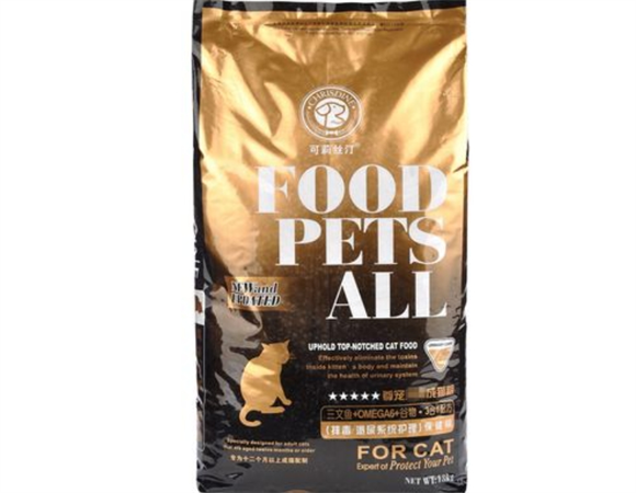 小可爱猫粮是可莉丝汀猫粮吗 小可爱猫粮是可莉丝汀猫粮吗