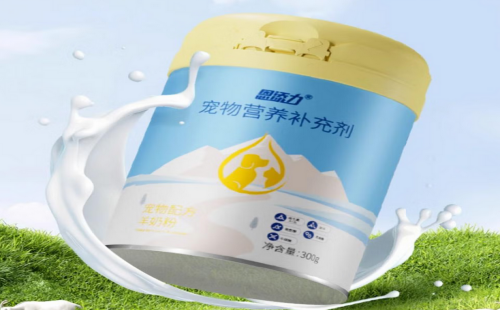 恩添力