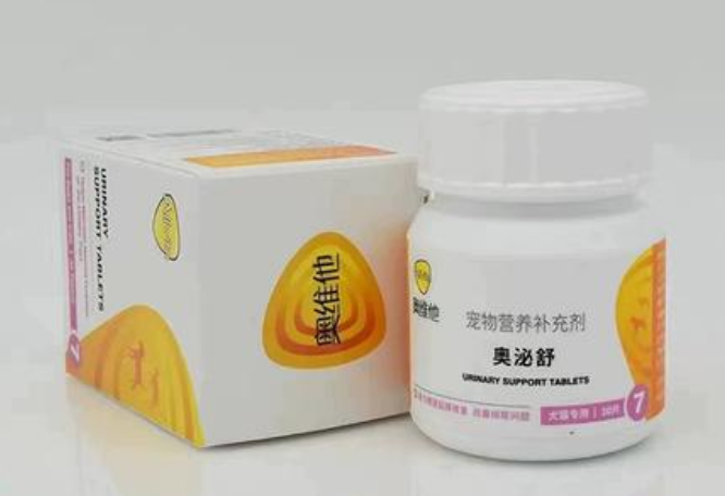 奥维他奥泌舒,宠物膀胱黏膜修复 奥维他奥泌舒,宠物膀胱黏膜修复