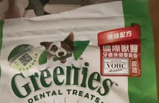 绿的Greenies洁齿骨咬胶零食，减少狗狗口臭