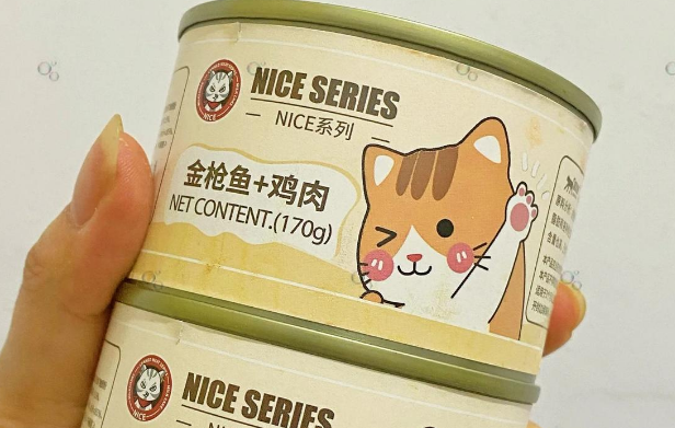 罐罐不可辜负!溜达猫猫罐头,猫咪的最爱! 罐罐不可辜负!溜达猫猫罐头,猫咪的最爱!