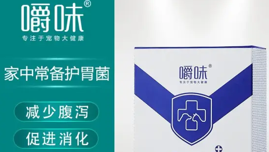 嚼味宠物品牌市场反馈与评价 嚼味宠物品牌市场反馈与评价