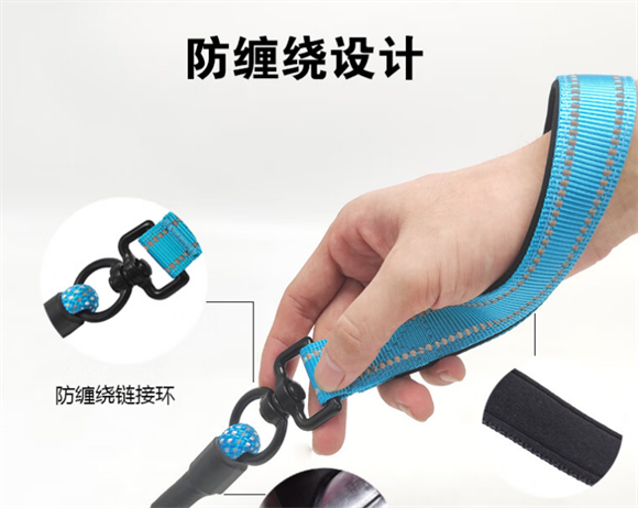 索米拉宠物牵引绳怎么用