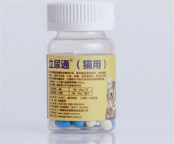 维他宝立尿通最忌哪三种药 维他宝立尿通最忌哪三种药