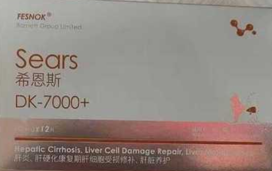 菲西诺克宠物品牌概述~