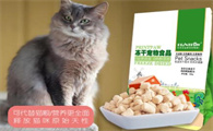 PRINTPAW冻干好不好