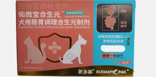 佑多萌益生菌怎么样