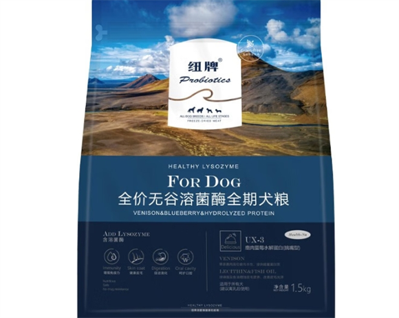 纽牌的狗粮好不好呀 纽牌的狗粮好不好呀