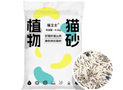 猫卫士猫砂建议买吗 猫卫士猫砂建议买吗