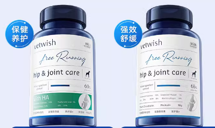 Vetwish哪个国家的牌子 Vetwish哪个国家的牌子