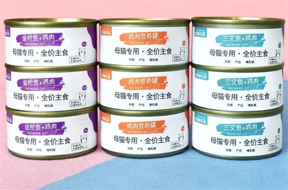 哆嗳哆萌猫罐头一次喂一整罐吗 哆嗳哆萌猫罐头一次喂一整罐吗