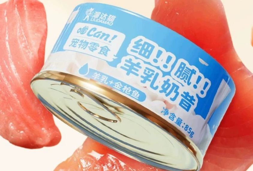 溜达猫羊乳奶昔罐头，毛孩子的“梦中情罐”