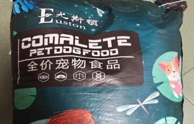 尤斯顿狗粮质量怎么样 尤斯顿狗粮质量怎么样