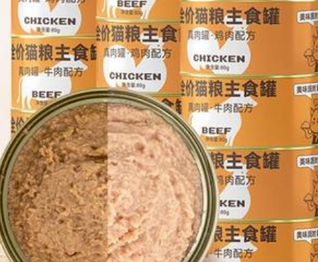 美味派猫罐头主食，猫主子的最爱