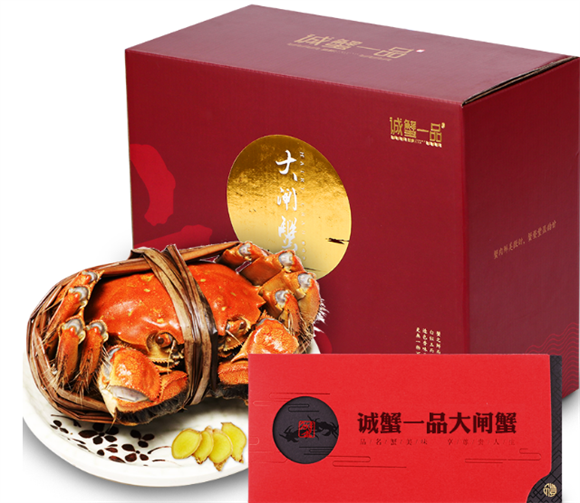 诚蟹一品的蟹怎么样
