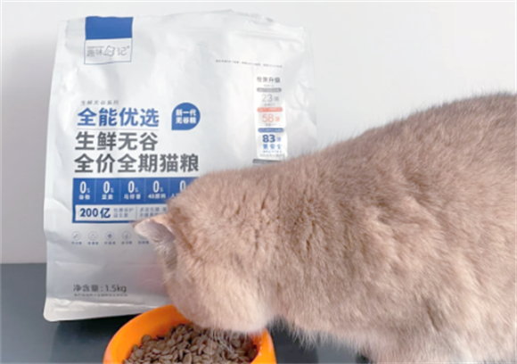 趣味日记猫粮哪里有卖 趣味日记猫粮哪里有卖