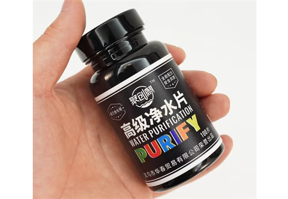 聚创麒鱼药可以直接放鱼缸里嘛