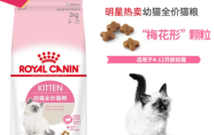 皇家赞臣品牌怎么样 皇家赞臣品牌怎么样