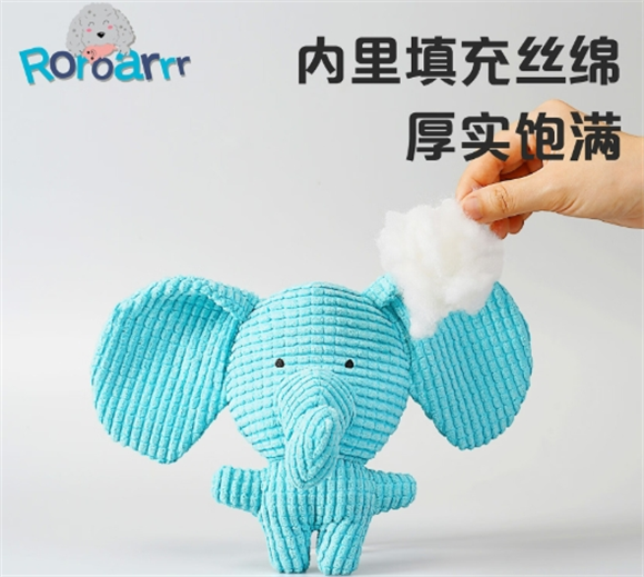 roroarrr宠物用品是国产的吗