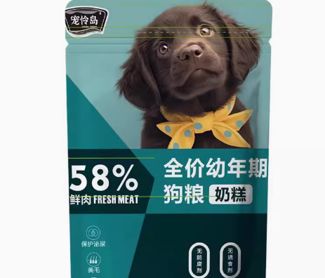 宠怜岛狗粮是天然粮吗