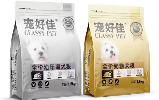 宠好佳狗粮是杂牌子吗 宠好佳狗粮是杂牌子吗